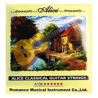 dây đàn guitar classic-nilon-cổ điển
