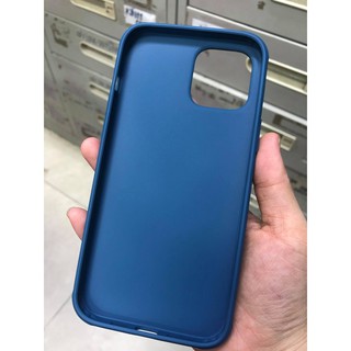 Ốp Lưng Nillkin Sần 12 Pro Max