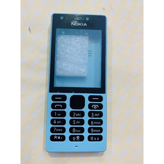 Vỏ điện thoại Nokia 216 có phím