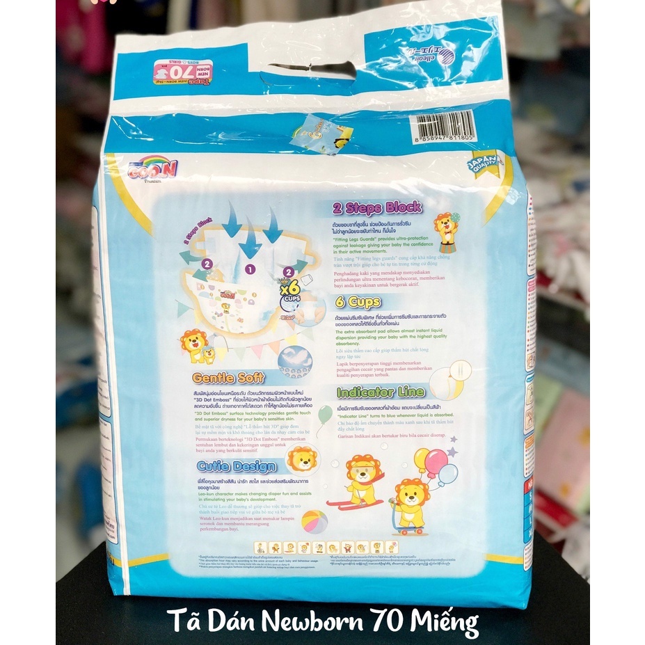 Tã dán Goo.N Premium size NB 70 miếng (cho bé dưới 5kg)