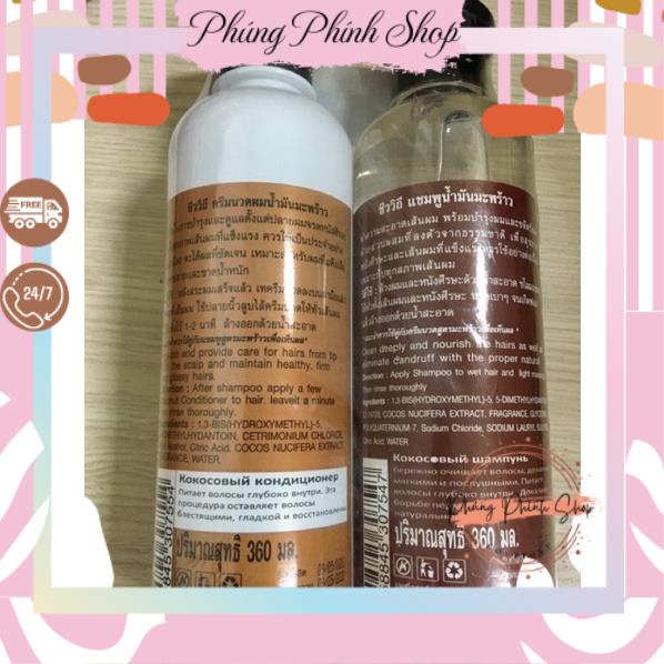 { HÀNG NỘI ĐỊA THÁI} BỘ DẦU GỘI + DẦU XẢ DỪA COCONUT Thái Lan