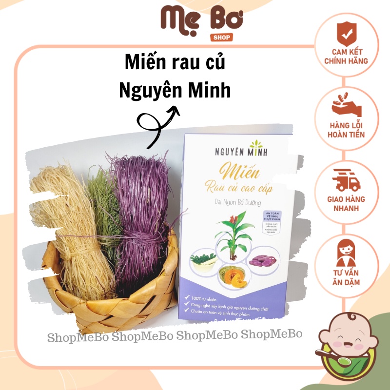 [Nguyên Minh] Miến rau củ Nguyên Minh 250g