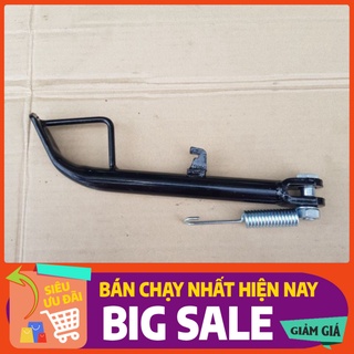 Chân chống nghiêng xe đạp điện huy xe đạp điện