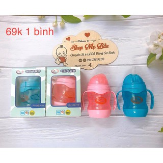 Bình tập uống nước chống rò
