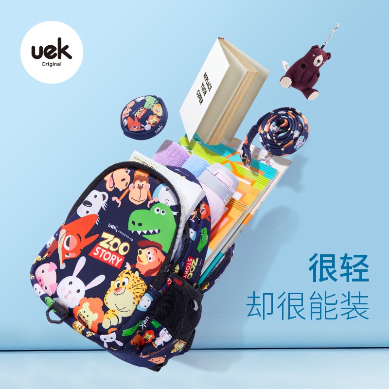 Balo UEK Cao Cấp Cho Bé Zoo Story - Siêu Dễ Thương, Không Nhăn Nhàu Khi Giặt - Hàng Chính Hãng