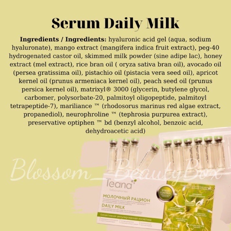 Serum phục hồi da koo, nhạy cảm, dãn mao mạch DAILY MILK TЕANA