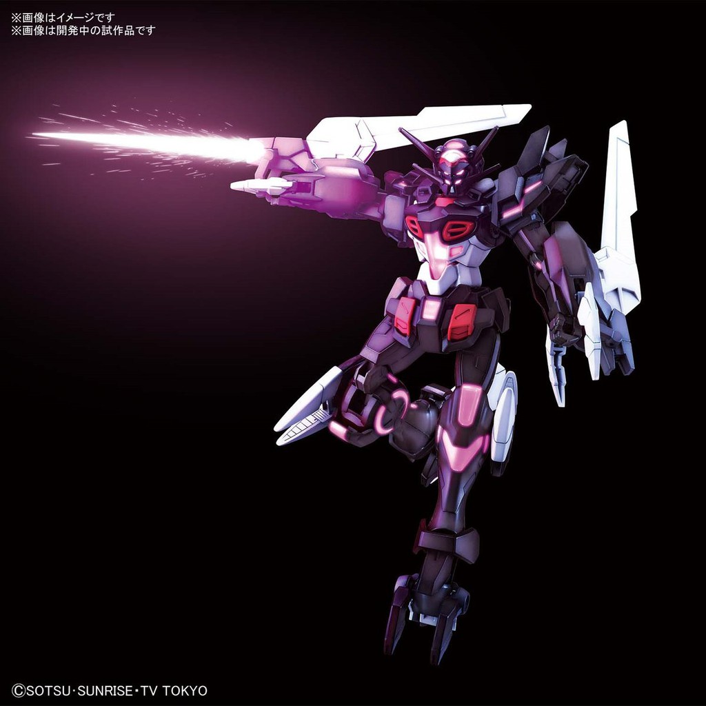 Mô hình lắp ráp HG BD R 1/144 Gundam G Else Bandai