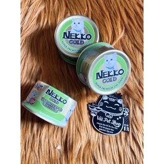Pate lon Nekko Gold lon 85gr