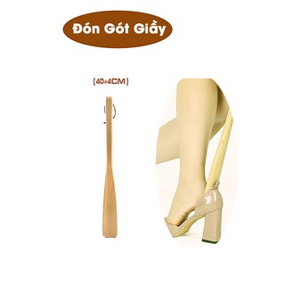 [Gỗ Thông] - Cây Đón Gót Giày (dài 40cm)