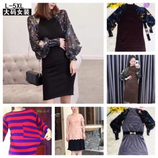 ĐẦM LEN QUẢNG CHÂU DÁNG SUÔNG