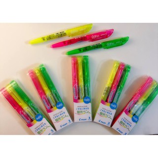 Bút nhớ dòng xoá được Pilot Frixion light