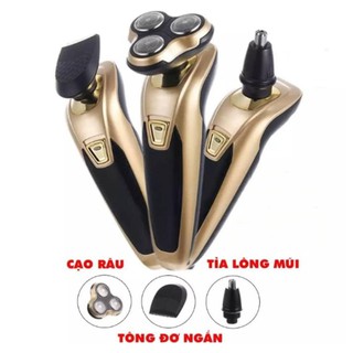 Máy Vệ Sinh Cá Nhân Đa Năng 3 Trong 1 Cắt Tóc Cạo Râu Tỉa Lông Mũi Đầu Lưỡi Cạo Thông Minh,Dùng Pin Có Cổng Sạc USB 2020