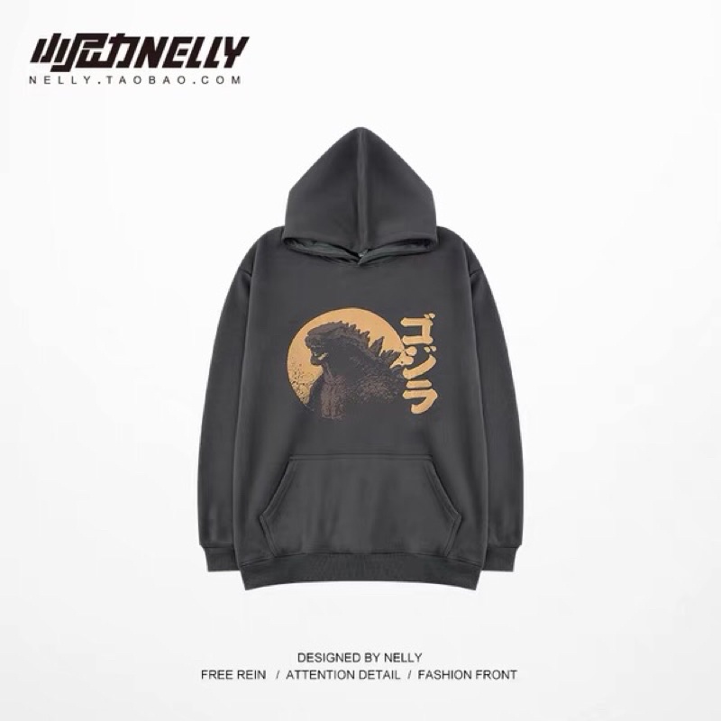 Áo hoodie nelly heybig nỉ lót lông sale (có sẵn) khủng long