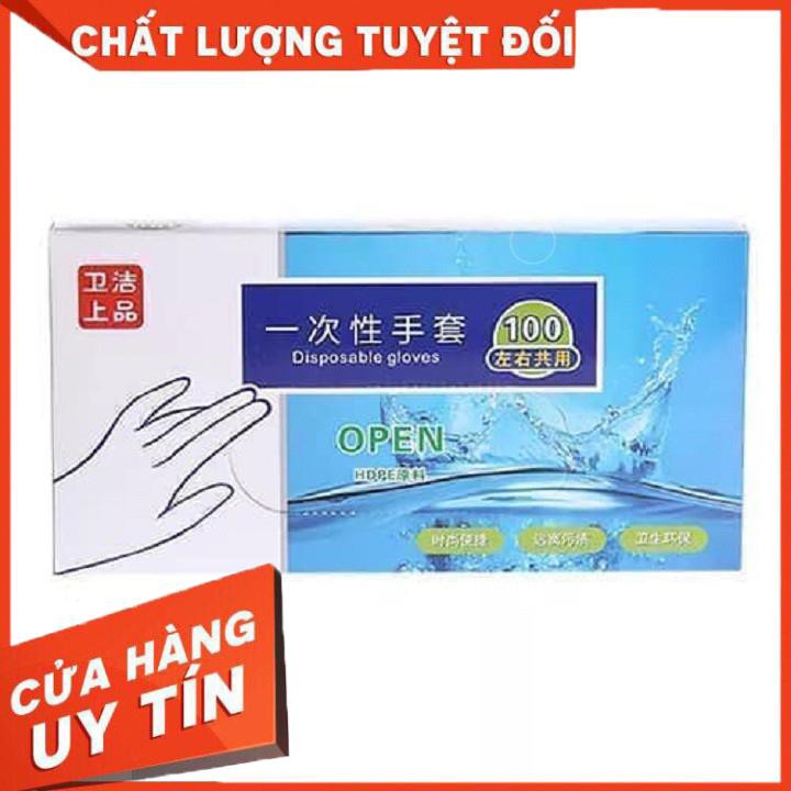 Gang tay nilong thần thánh hôp 200 chiếc