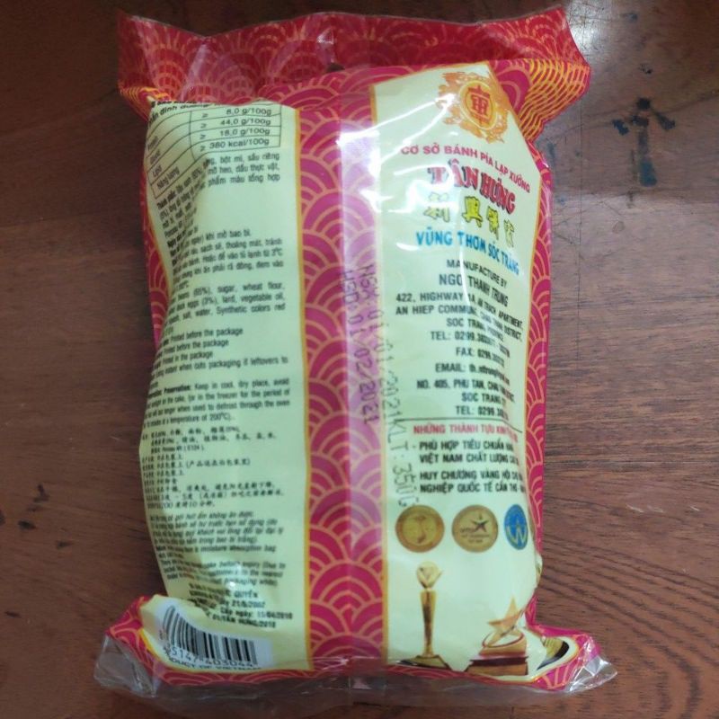 BÁNH PÍA SẦU RIÊNG 1 TRỨNG TÂN HƯNG 340G - ĐẶC SẢN VŨNG THƠM SÓC TRĂNG