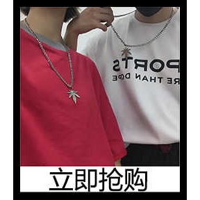 Bông Tai Dạng Móc Xích 22148 Thời Trang Cá Tính Cho Nam Và Nữ