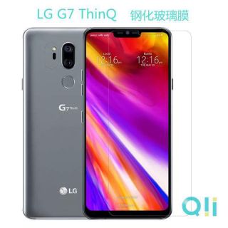 Cường lực LG G7