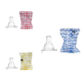 NÚM TY AGI CỔ NHỎ SIZE S/M/L