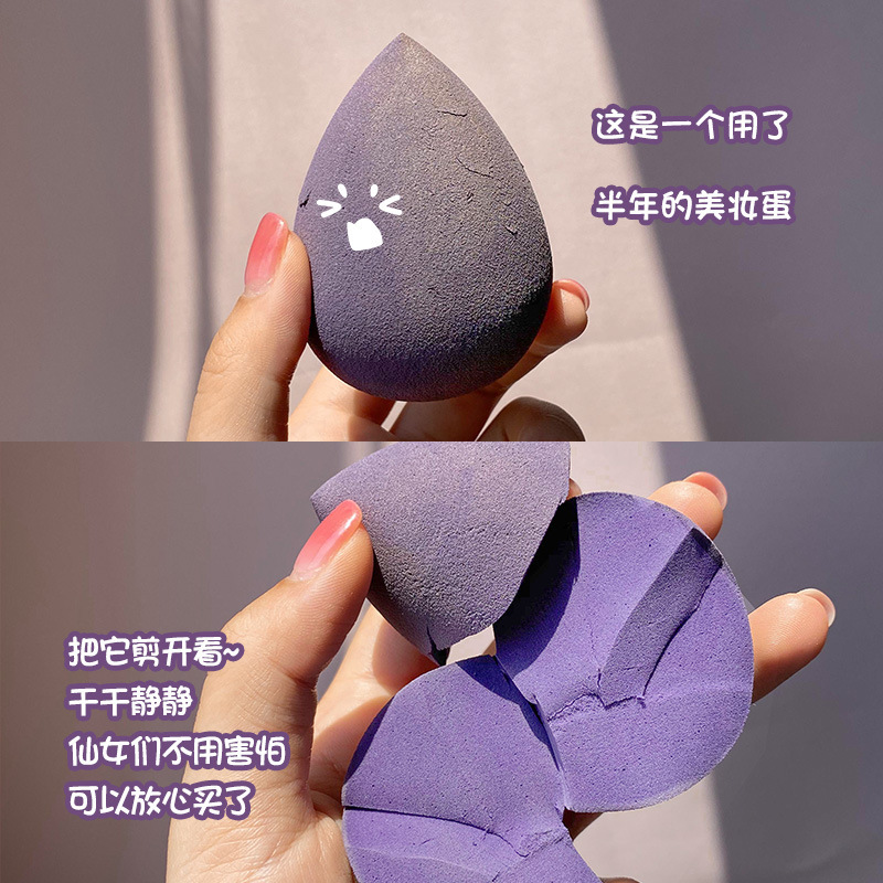 [Hàng mới về] Set 4 Mút Trang Điểm Mềm Mịn Tiện Dụng Chất Lượng Cao