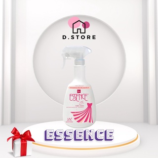 Nước xịt thơm ủi đồ essence bảo vệ quần áo chai 600ml