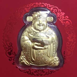 Vàng ông thần tài