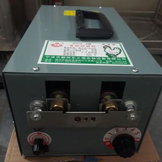 MÁY CẮT MỎ GÀ TỰ ĐỘNG 9DQ4 ( tem xanh ) / LIÊN HỆ ZALO ĐỂ ĐƯỢC MIỄN SHIP