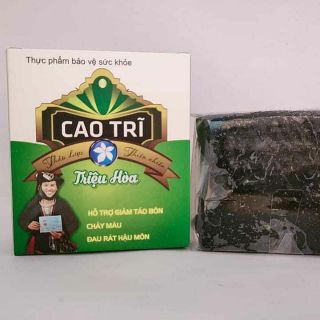 Cao trĩ Triệu Hòa