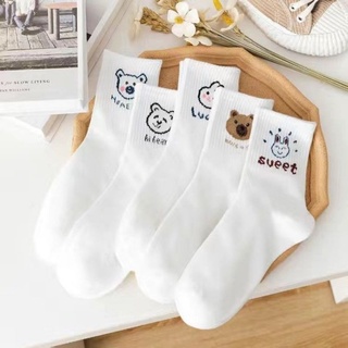 Tất nữ cổ cao phong cách Hàn Quốc