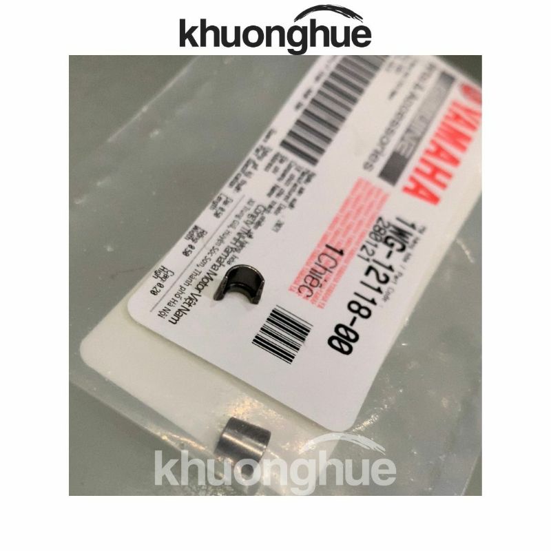 Móng hãm, móng xupap xe Exciter 135cc chính hãng Yamaha