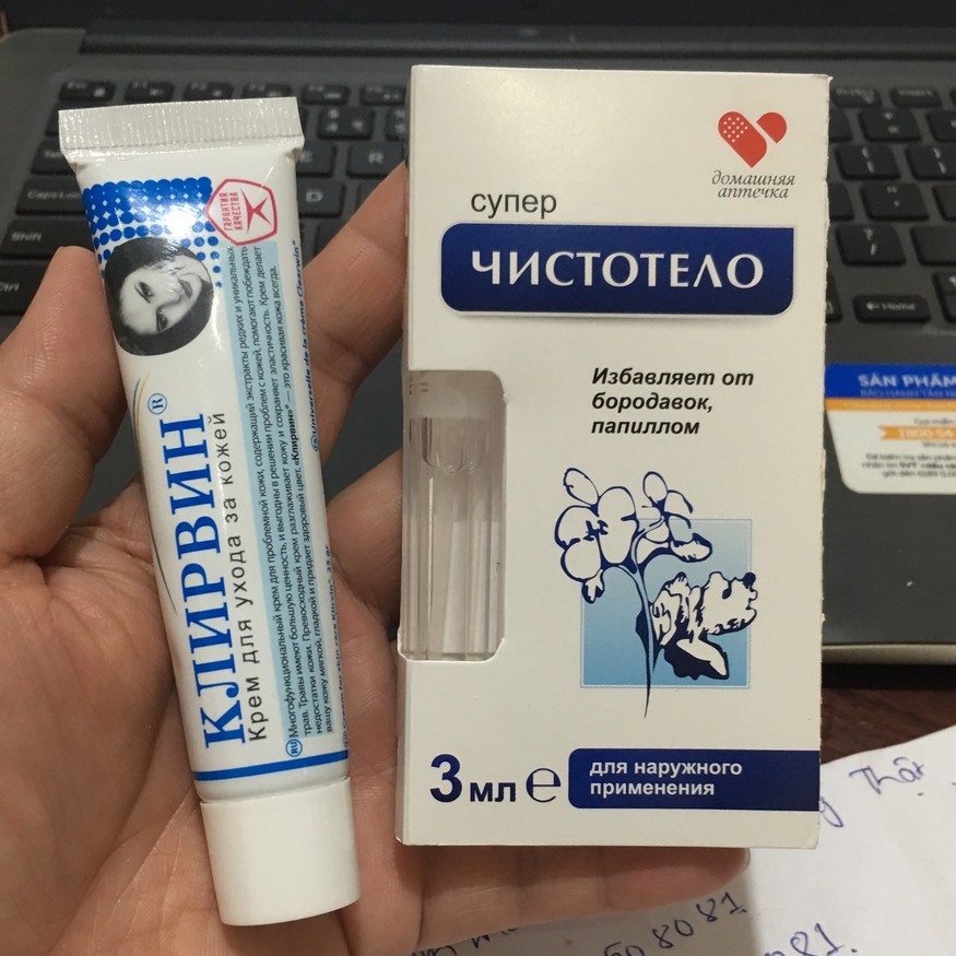 Combo Gel Tẩy Nốt Ruồi, Tàn Nhang và Kem Sẹo Mờ Thâm Chính Hãng Nga