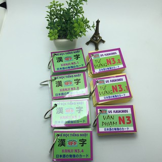 Bộ thẻ học tiếng nhật Flashcards  N3