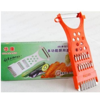 Dao bào rau củ đa năng tiện ích