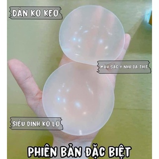 Hộp 3 cặp dán ngực Eblin