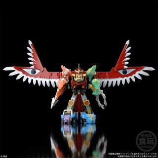 Mô hình chính hãng BANDAI SMP Gao Icarus Shokugan Modeling Project