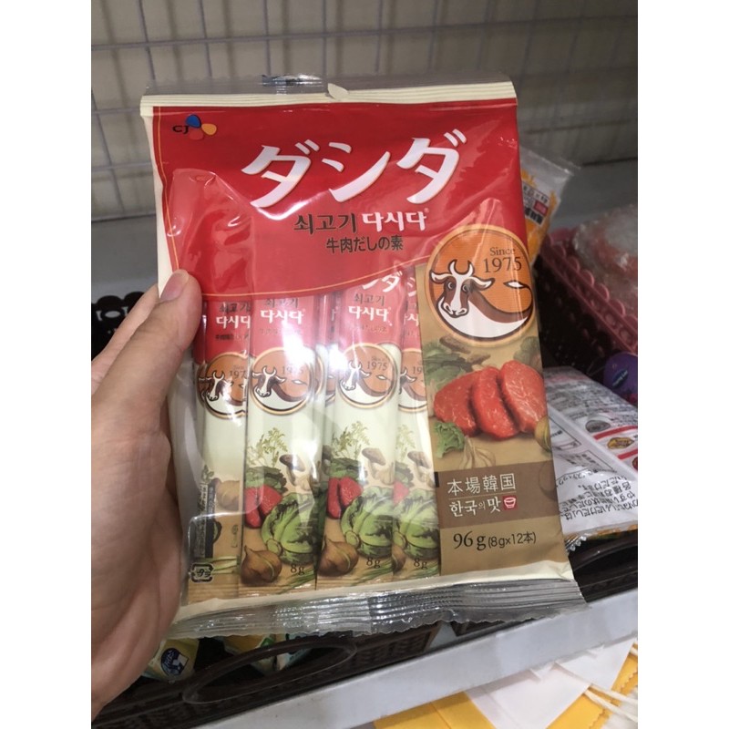 TRÀ ĐÀO GIẢM CÂN DETOX SLINE | BigBuy360 - bigbuy360.vn