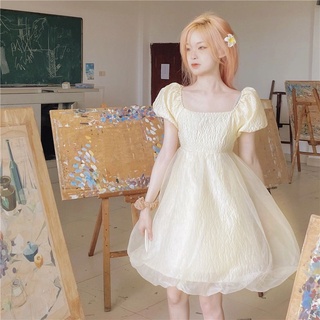 [Order Hàng Loại 1] (K6) Váy đầm Baby Doll vải voan dập nổi Hàn Quốc màu vàng kem loại đẹp