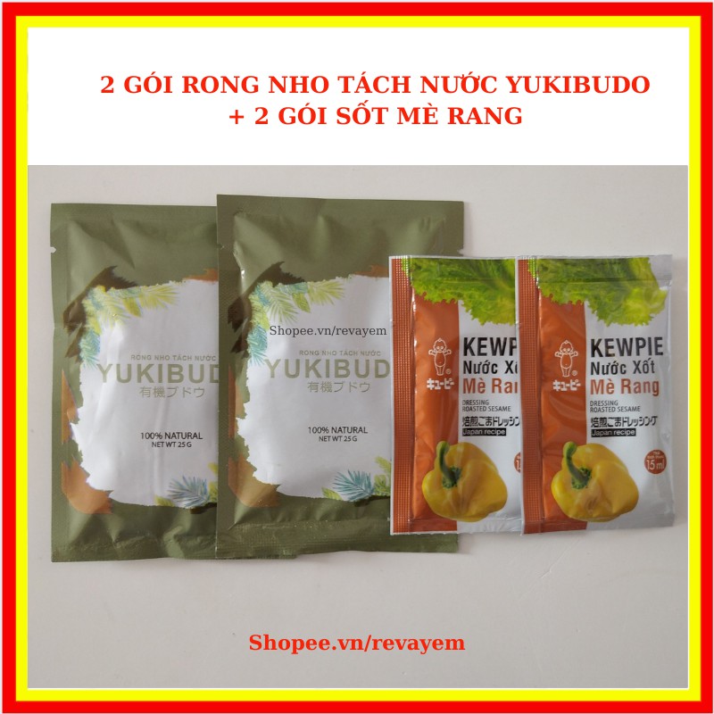 [Mã 267FMCGSALE giảm 8% đơn 500K] Rong nho tách nước Yukibudo