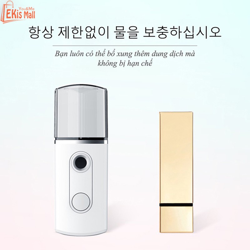 Máy phun sương giữ ẩm mini nano Hàn Quốc