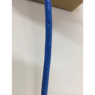 Dây cáp mạng Cat6 UTP HT-Cable 100 Mét