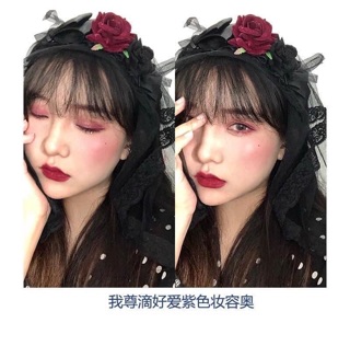 Phấn mắt nội địa trung nhiều màu