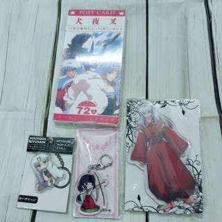 Standee Móc khóa postcard anime Inuyasha: Sesshomaru, Inuyasha