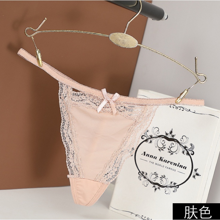 Quần lọt khe nữ sexy quyến rũ QL046 | BigBuy360 - bigbuy360.vn