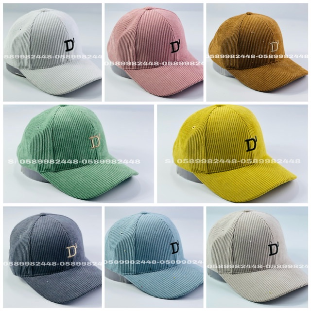 Nón kết lưỡi trai thêu chữ D phong cách ulzzang Hàn quốc đơn giản siêu đẹp nam nữ (Siêu rẻ 1996)
