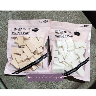 Mút trang điểm 40 Wedge Puff