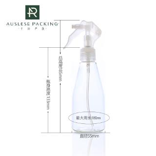 Bình Xịt Nước Nhỏ 200ml