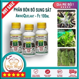 Amino Quelant Fe Phân bón Sắt là thuốc, Hoa Lan loại TỐT, làm cho cây cảnh và hạt giống, Bền, Đẹp, Xanh