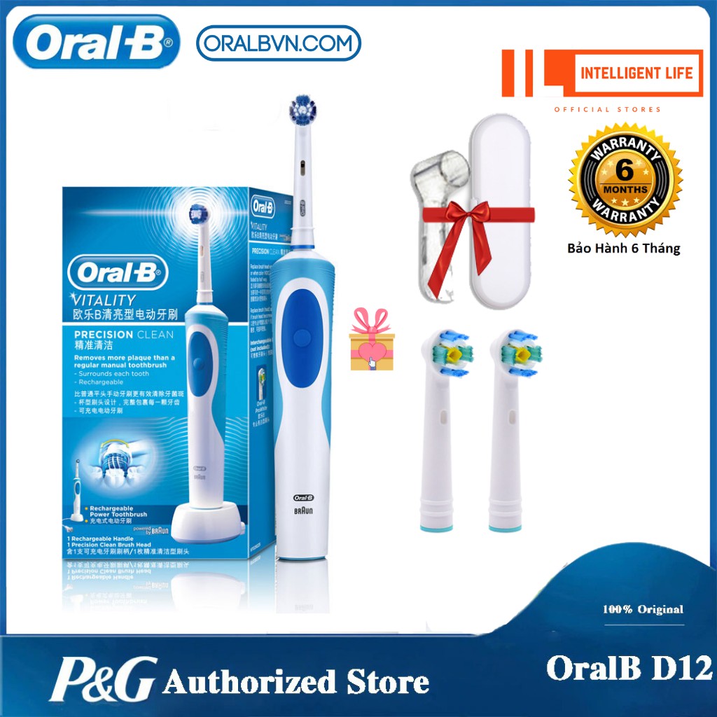 [SIÊU COMBO QUÀ] Bàn chải điện đánh răng tự động Oral-B D12 combo quà tặng hấp dẫn làm sạch răng, chống mảng bám