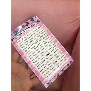 STICKER DÁN MÓNG SIÊU XINH CHUYÊN DỤNG CHO DÂN LÀM MÓNG