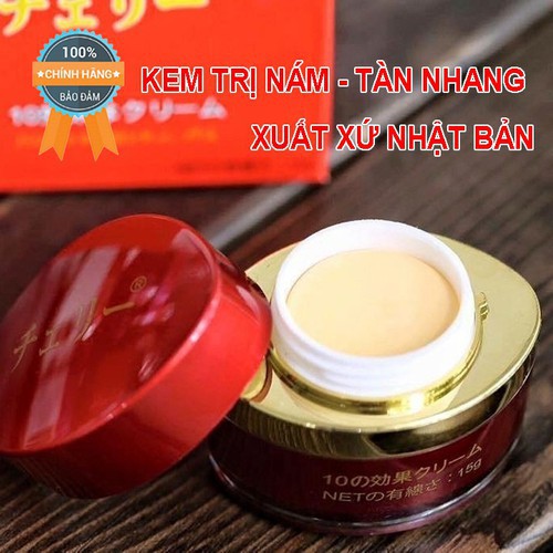 Kem Dưỡng Trắng Da Hoa Anh Đào 15gr