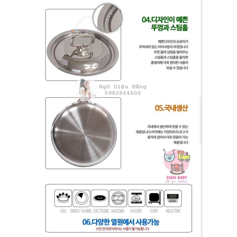 Nồi quánh Kitchen art chính hãng Hàn Quốc 14 cm